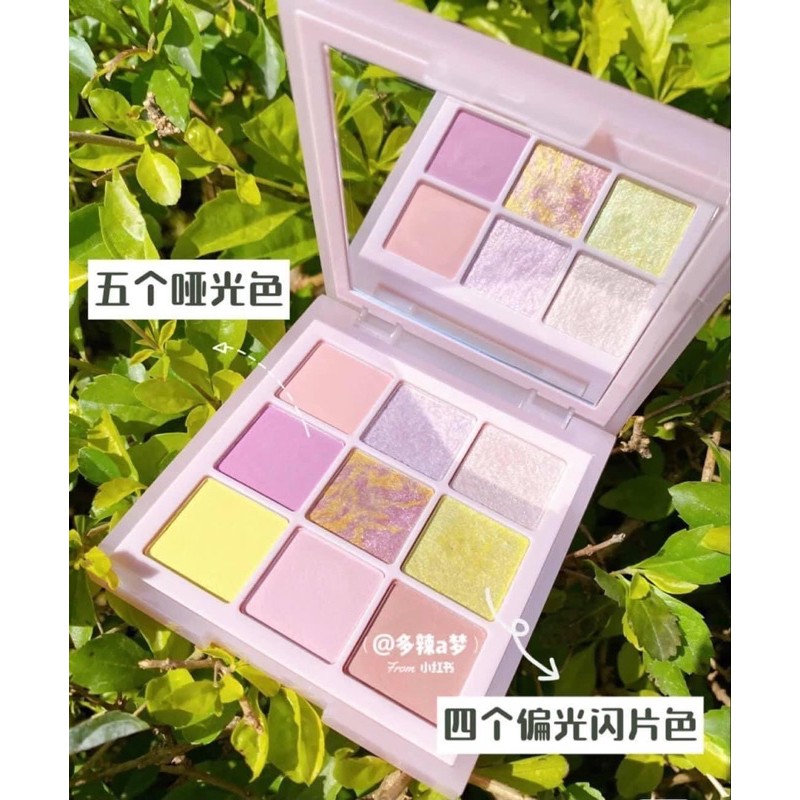 Bảng Mắt nhà Huda 9 ô 💥HUDA PASTELS (MÀU ROSE).