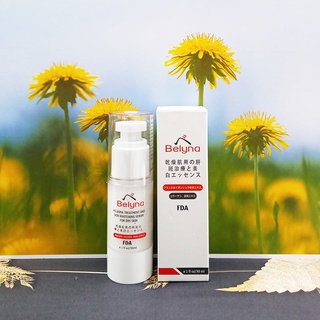 Serum Nám Trắng Da Mờ Thâm Dành Cho Da Khô Belyna 30ml