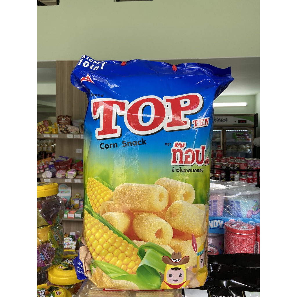 Bim bim bắp khổng lồ Thái Lan