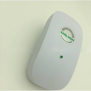 Thiết bị tiết kiệm 35% điện sinh hoạt