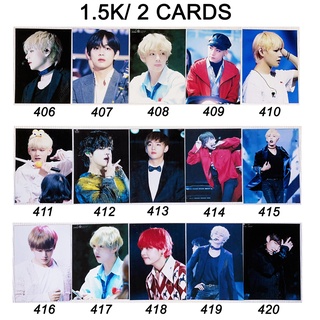 Sale set card V BTS 4