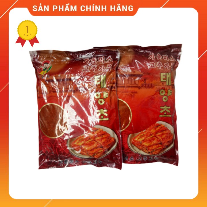 Ớt Bột Hàn Quốc Làm Kim Chi 1kg