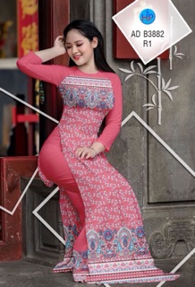 Vải Áo Dài Hoạ Tiết Thổ Cẩm