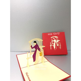 Cô Gái xuống xe 2 - Thiệp 3D ( VN )