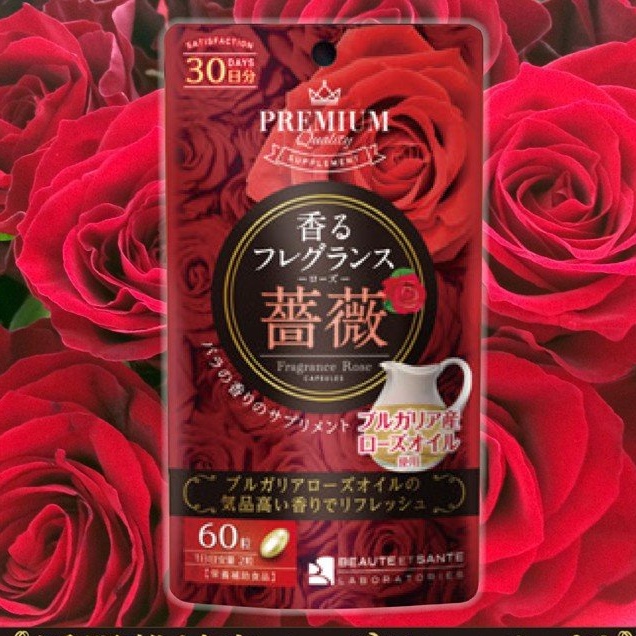 Viên Uống Thơm Cơ Thể Premium Infinity Fragrance Rose 60 Viên Nhật Bản