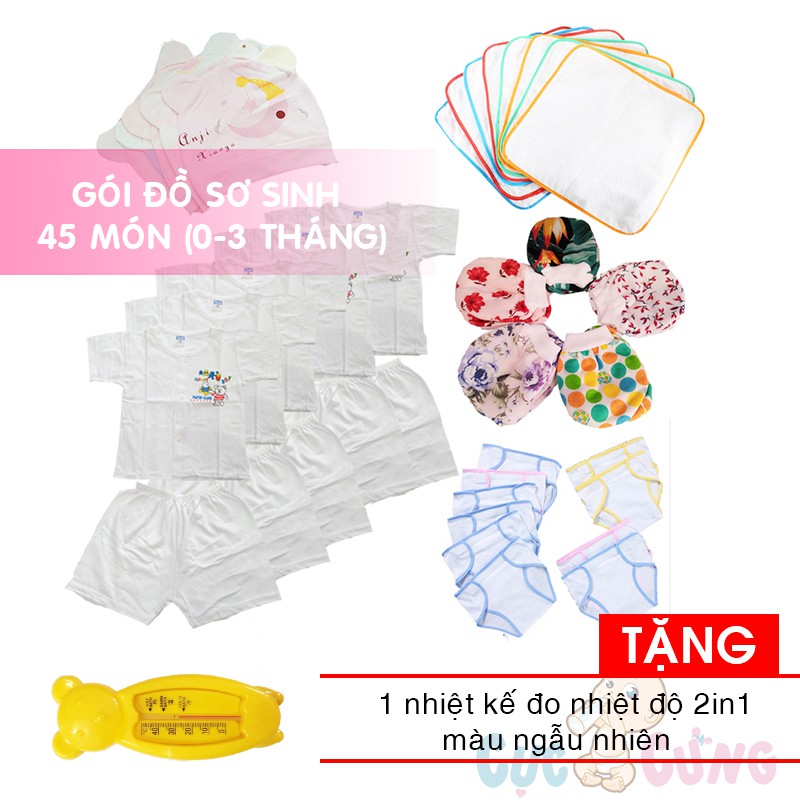 Gói đồ sơ sinh 45 món cho bé (TRAI/GÁI) - Baby Chick 0-3 tháng Tặng 1 nhiệt kế tắm cho bé màu ngẫu nhiên