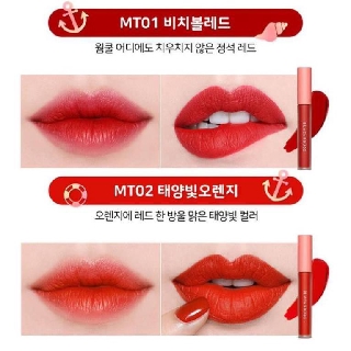 Son kem Black Rouge Power Proof Matte Tint