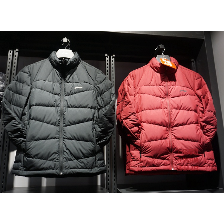 Áo lông vũ nam Lining - AYMP253 và AYMN033