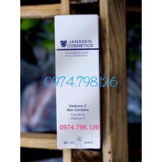 🌻SỮA DƯỠNG TRẮNG DA CÓ CHỨA VITAMIN C JANSSEN COSMETICS VITAFORCE C SKIN COMPLEX .