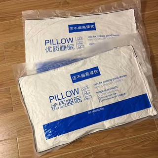 Ruột Gối Hitton ( 2 chiếc )