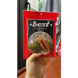 Trở Về Tuổi Thơ Với Ô Mai Giun Thái -Đỏ