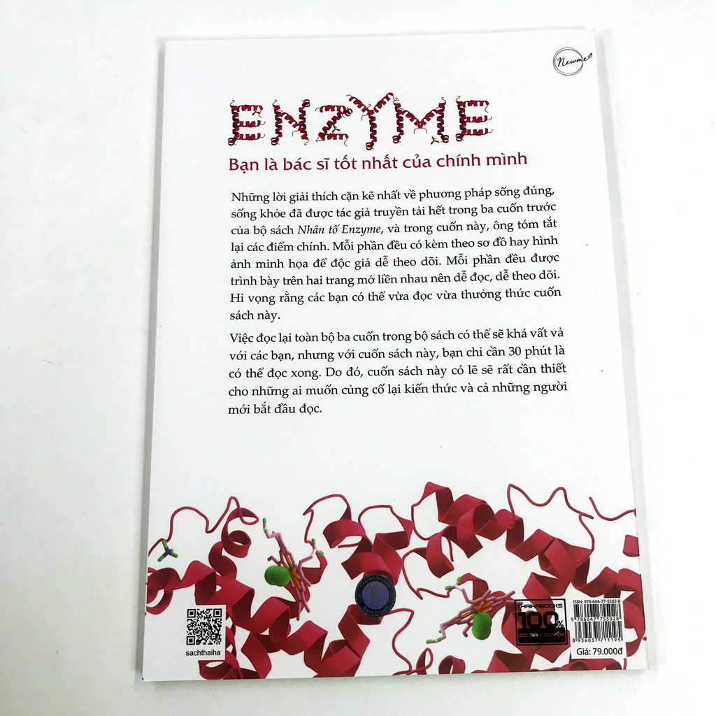 Sách - Nhân Tố Enzyme - 4. Minh Họa (Hiromi Shinya) - Tặng kèm bookmark