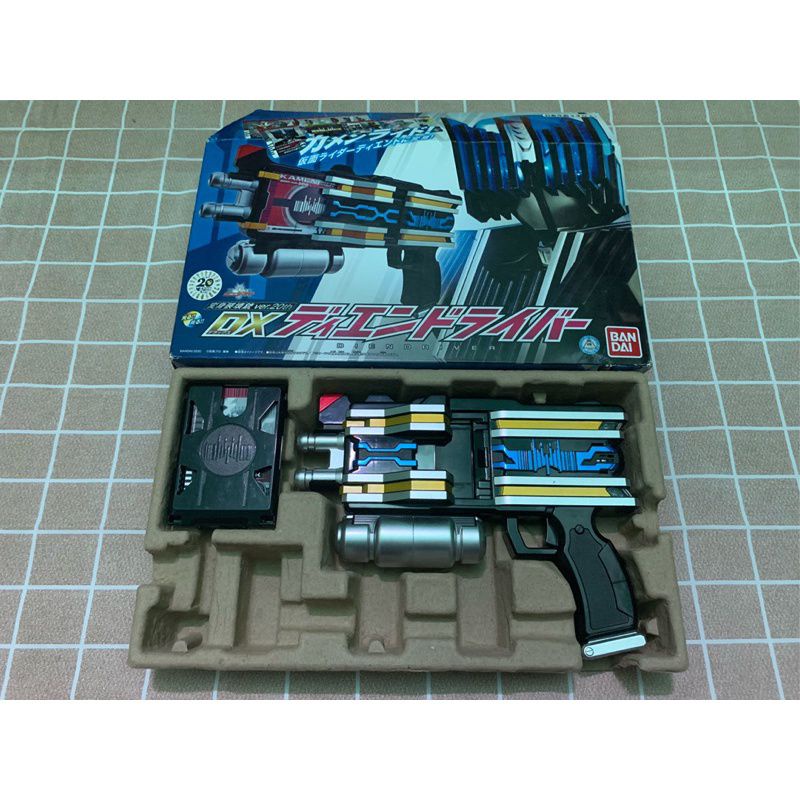 DX diend driver 10th