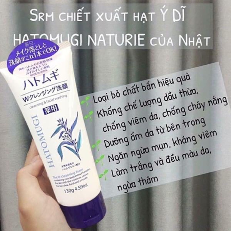 Sữa Rửa Mặt Làm Sáng Da Reihaku Hatomugi Facial Foam 130g