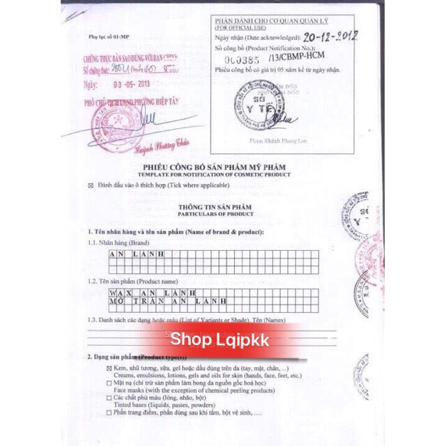 Wax lông An Lành | BigBuy360 - bigbuy360.vn