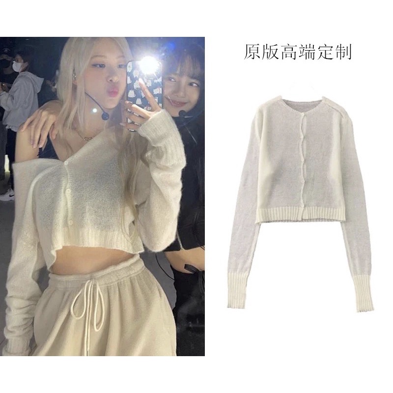 Áo cardigan Rosé ( Blackpink)