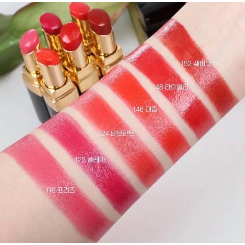 Son dưỡng có màu chanel màu 118 chanel coco flash | BigBuy360 - bigbuy360.vn