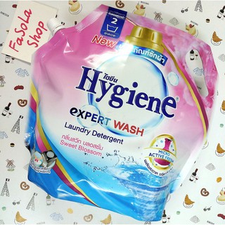 Nước giặt xả HYGIENE Thái Lan đậm đặc 1800ml 🇹🇭 xả quần áo thơm, Laundry detergent expert blossom blooming 2 trong 1