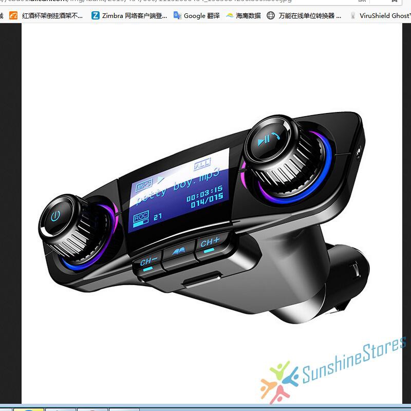  READY STOCKCar Bluetooth FM Transmitter Wireless Handsfree Audio Receiver