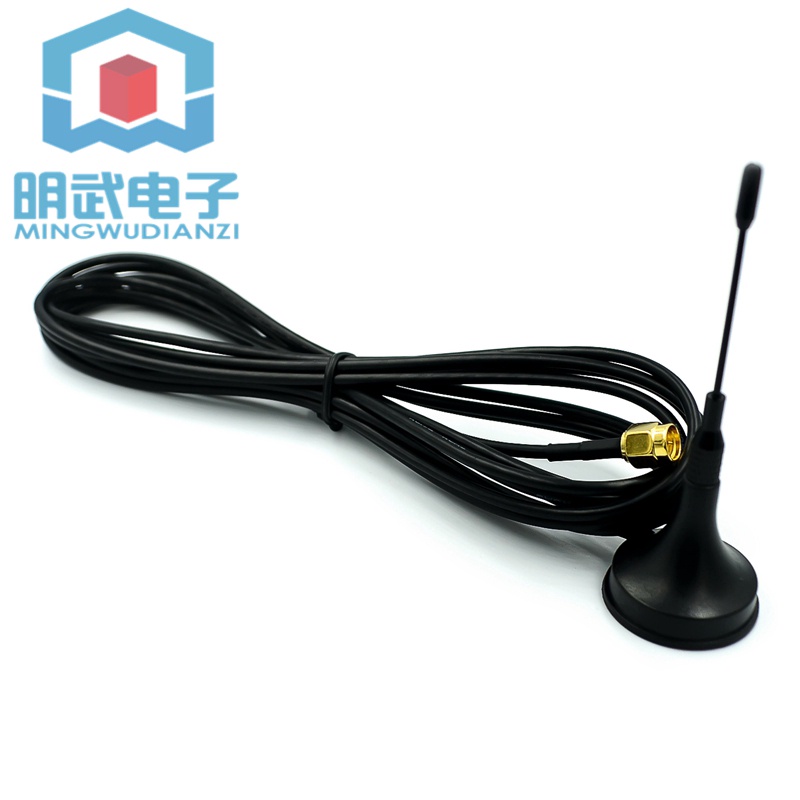 Ăng Ten Ngoài Cho gps / 2.4g wifi / Gốm / Cb / Ớt Nhỏ Nhắn sim800l 571 >