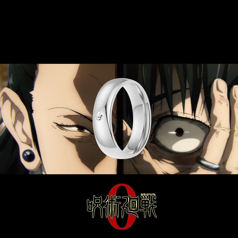 Nhẫn Hợp Kim Bạc Hóa Trang Nhân Vật Anime Yuta Okkotsu