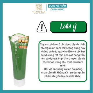 [Chính Hãng - Đài Loan] Sữa rửa mặt Nakuro tràm trà 120g