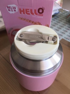 Bình ủ cháo Relea chính hãng