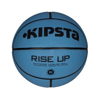Quả bóng rổ Kipsta rise up