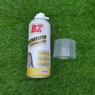 Xịt Dưỡng Sên Bz PREMIUM Cao cấp