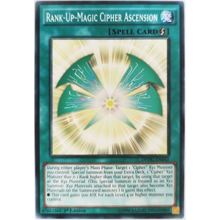 Rank-Up-Magic Cipher Ascension |EN| Common