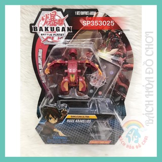 Đồ chơi mô hình 💖𝑭𝑹𝑬𝑬𝑺𝑯𝑰𝑷💖 Bakugan chuyển đổi con quái vật 1 con nhỏ