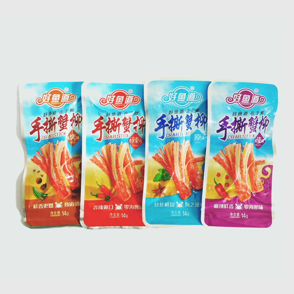 [LẺ] THANH CUA VỊ THỊT NƯỚNG & CAY - ĂN VẶT NỘI ĐỊA