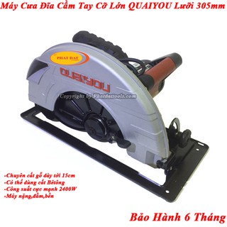 MÁY CƯA QUAIYOU QY5305