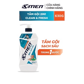 Tắm Gội X-Men Clean & Fresh 2in1 Sạch Sâu 630g