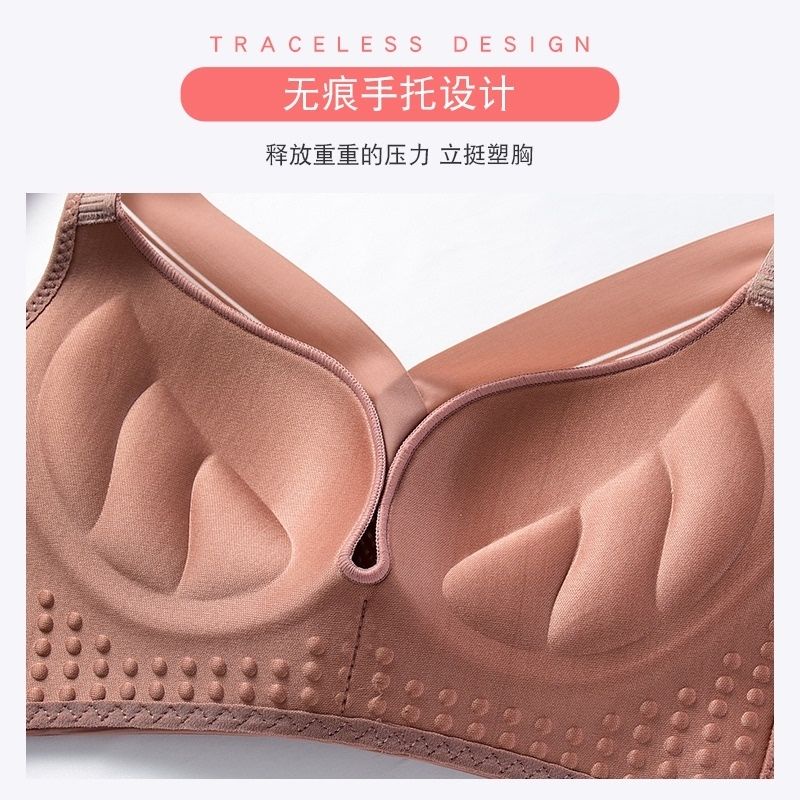 Áo Lót ATHENSS MUDD Đúc Su PHối Vải Voan mã 805