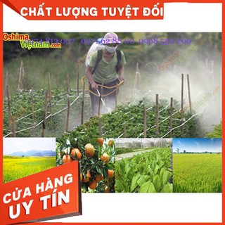 Máy phun thuốc 4 thì PONA GX25