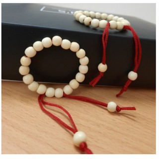 Vòng Dâu Tằm Cho Bé