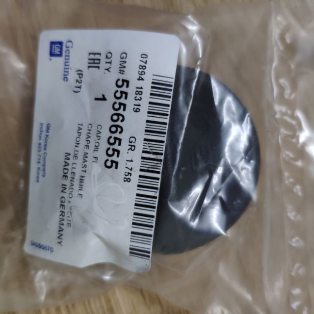 CHÍNH HÃNG. Nắp đổ dầu Captiva, Lacetti CDX, Cruze 1.8, Vivant, Orlando, Nubira 2.0