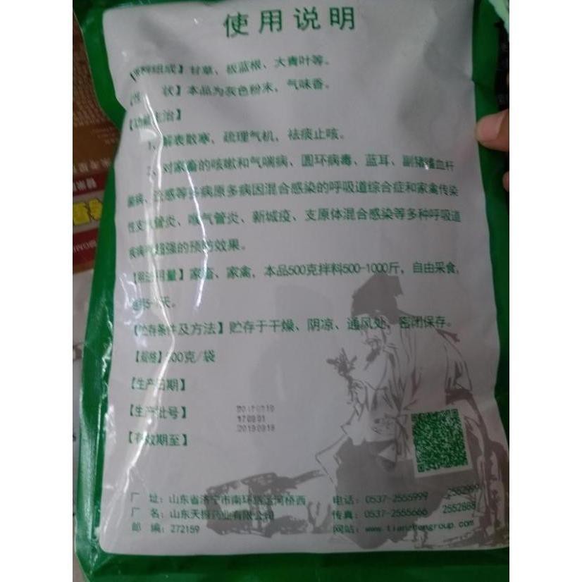 thuốc thú y bổ sung Vitamin + Acid amin Khoáng chất-Thuốc động vật-