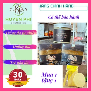 Tắm trắng thuốc bắc ♥️TRẮNG TỰ NHIÊN♥️Tắm trắng thuốc bắc Huyền Phi - An toàn hiệu quả