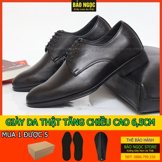 Giày tây nam tăng chiều cao da bò vân sần BẢO NGỌC STORE TC33 Nâu Sần - Đen Sần