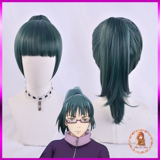 [Có sẵn] wig/tóc giả cosplay Maki Zenin Jujutsu Kaisen Chú Thuật Hồi Chiến màu xanh lá đậm