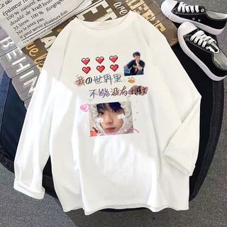 Áo Hoodie in hình Lưu Diệu Văn TNT áo thu đông nỉ có mũ trùm