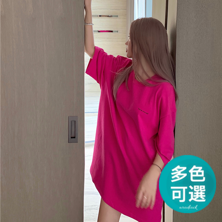 Áo Thun Ngắn Tay Dáng Rộng In Họa Tiết Cá Tính Trẻ Trung | BigBuy360 - bigbuy360.vn