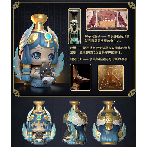 Aaru garden 2 Mô Hình Búp Bê Dễ Thương