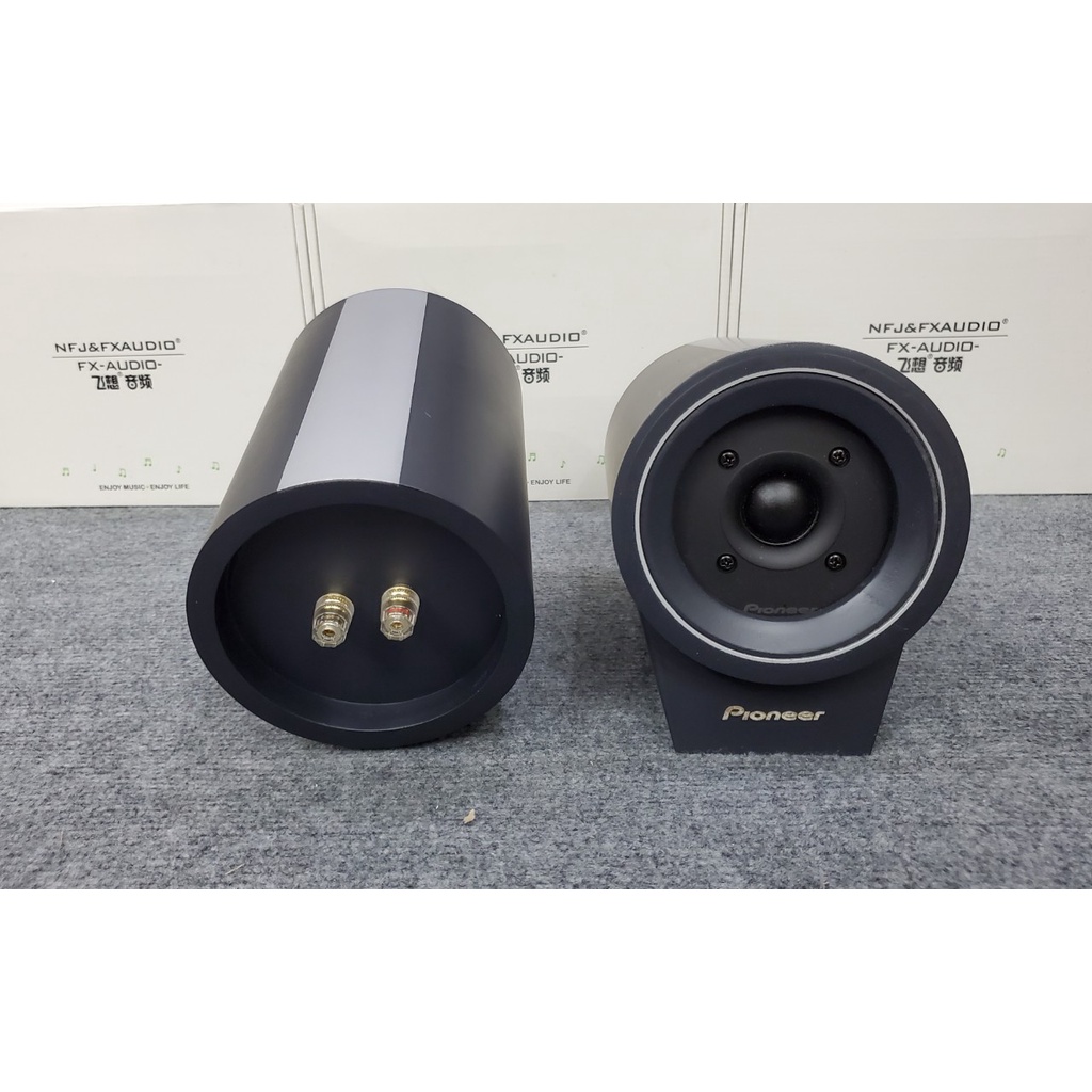 Cặp Loa Super Treble Pioneer E3