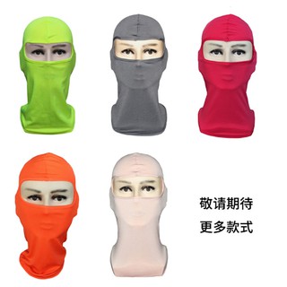 MẶT NẠ CHỐNG NẮNG CHỐNG BỤI WINDPROOF