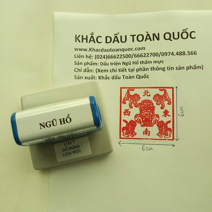 Dấu Triện Ngũ Hổ thấm mực