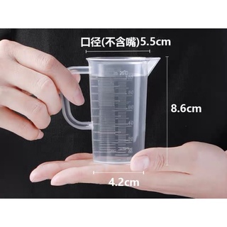 Ca đong định lượng 100ml 250ml 500ml 1000ml 2000ml 5000ml - Có chia Vạch - Ca đong nhựa