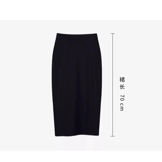 Chân váy bút chì kiểu sẻ Trước 35cm dáng dài phong cách thời trang công sở trẻ trung